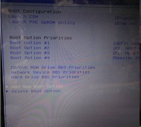 uefi network什麼意思