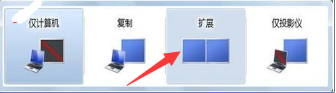 ppt下一页