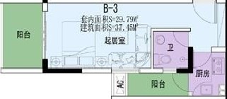 單間配套什麼意思