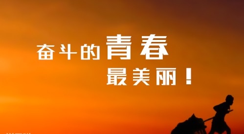 微信致2020年的自己一句话个性签名大全_发朋友圈的经典个性说说致自己