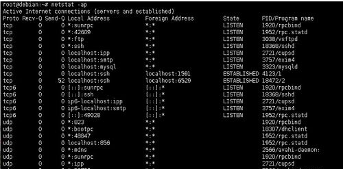 在linux中怎麼拚端口號