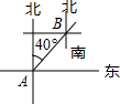 燈塔與船的詩