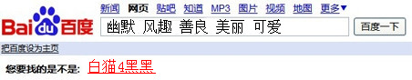 sign形容詞簽名