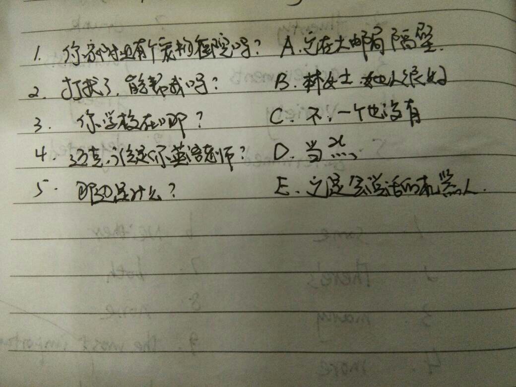 諷刺的句子_百度漢語