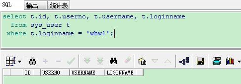 sql語句不允許為空