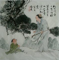 孫革的詩