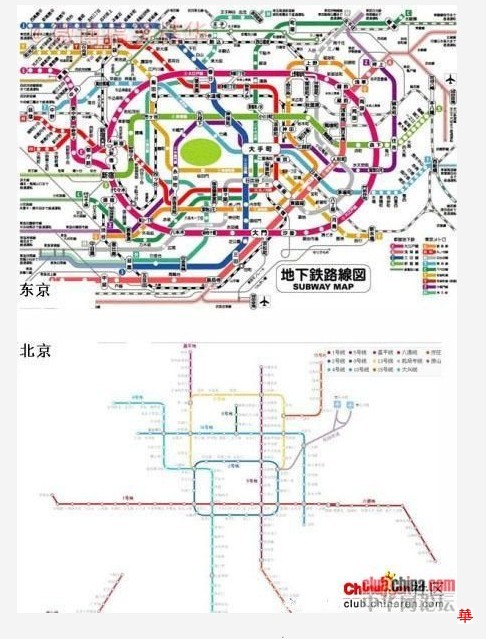 見縫插針是什麼意思啊