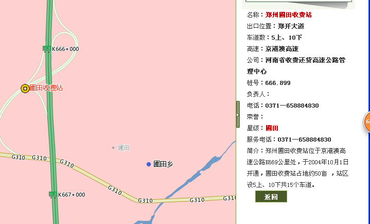 647的意思