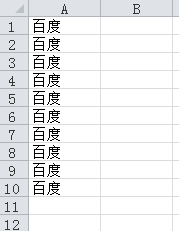 如何複製上一行 快捷鍵