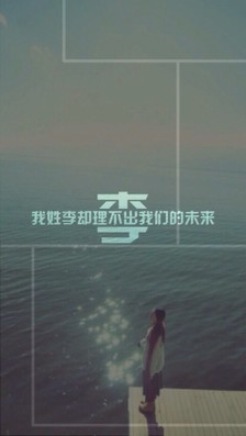 中國話一句話幾個意思