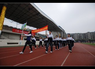 機電專業運動會口號