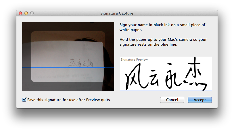 mac air如何手写签名