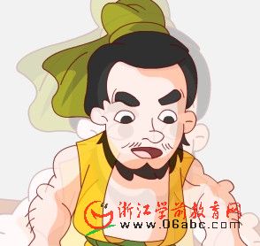 皰丁解牛 成語故事