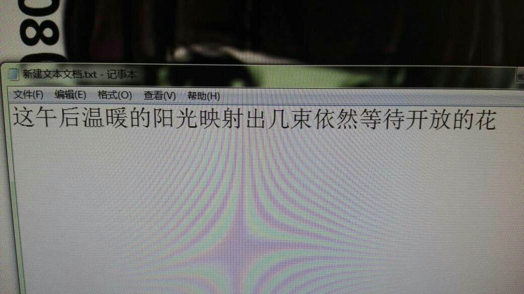 将下列词语组成一句话