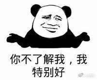 形容人自卑的詞語