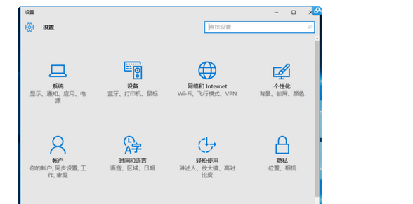 由於驅動沒有數字簽名