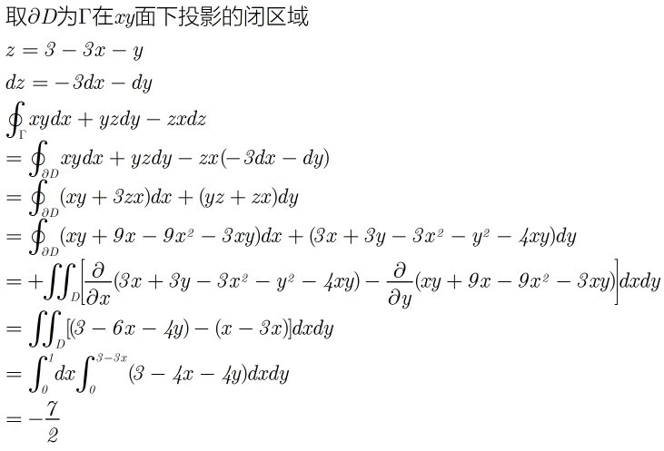 dz(1,0)是什麼意思