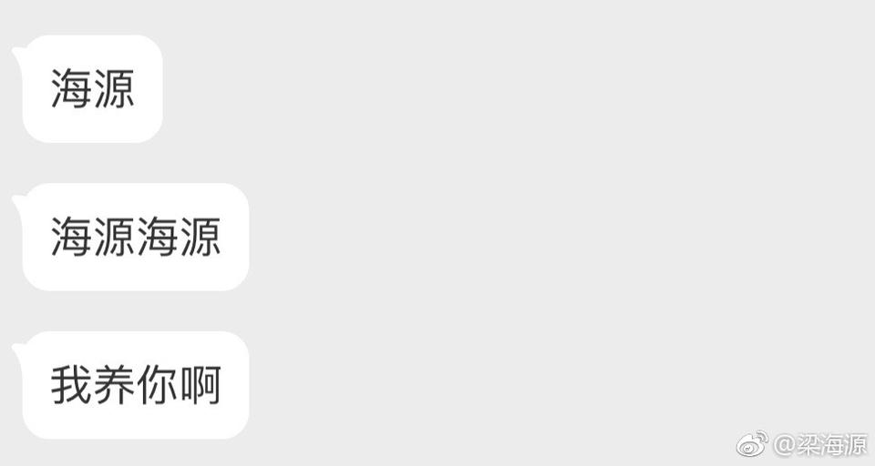 兴什么的abb的词语