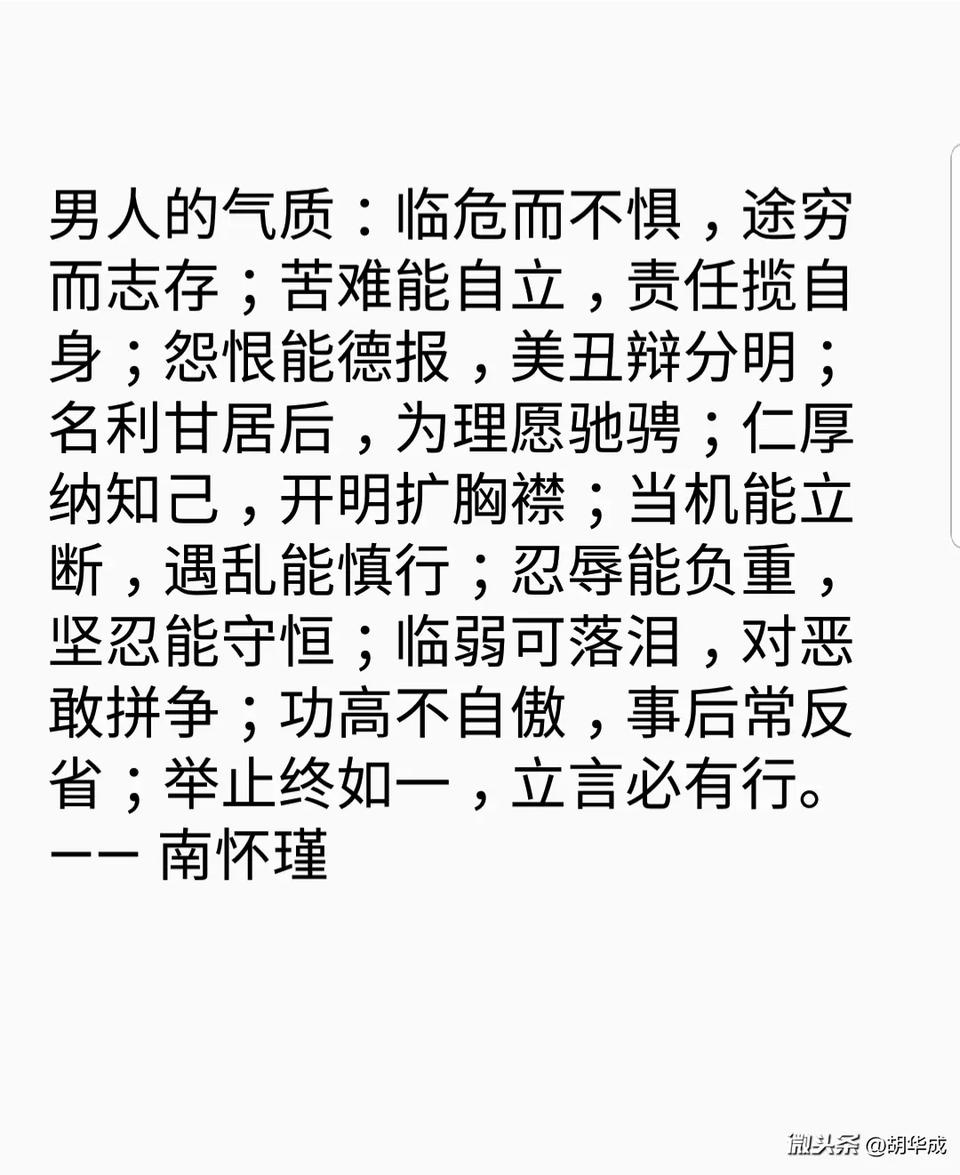 怎么形容音响效果好