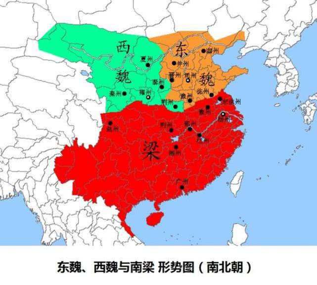 独孤皇后中的北齐和北周一个鲜卑汉化一个汉人鲜卑化