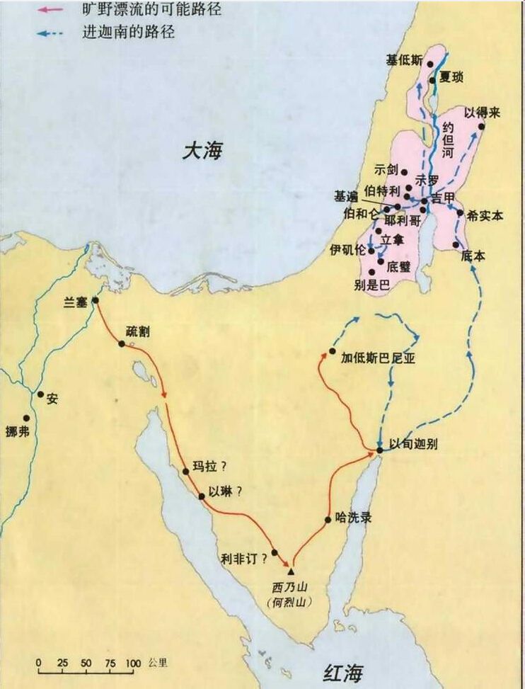 圣经出埃及记摩西领以色列人出埃及到迦南路经多少站