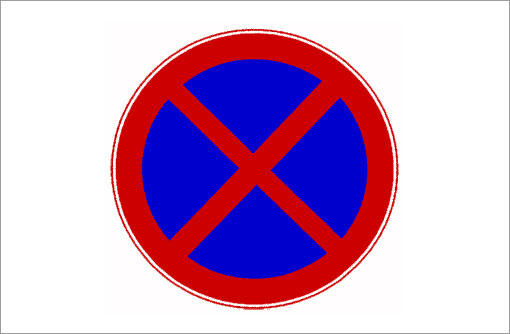 交通标志红色圆圈图片
