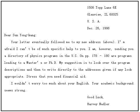 英文書信格式_範文大全網