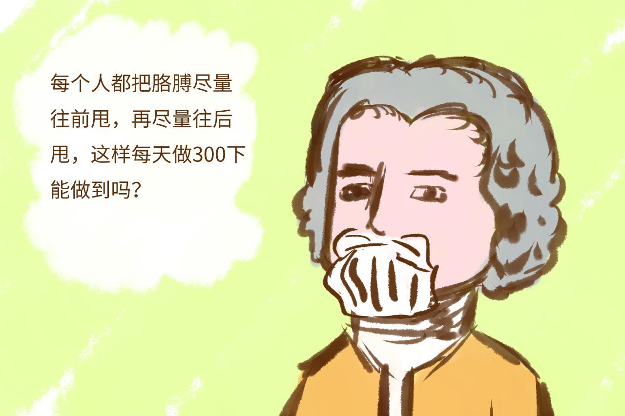 自制力壁纸坚持高清图片