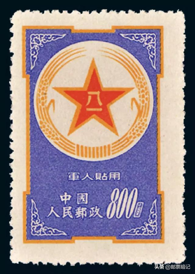 中国邮票价值100万以上的有哪些
